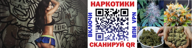 Наркошоп купить АМФЕТАМИН  МЕФ  A-PVP  ГАШИШ  МАРИХУАНА  Аркадак