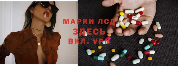 амфетамин Краснотурьинск
