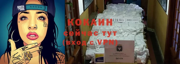 ГАЛЛЮЦИНОГЕННЫЕ ГРИБЫ Красноперекопск