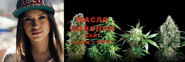 амфетамин Краснотурьинск
