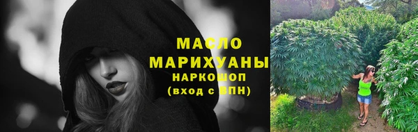амфетамин Краснотурьинск