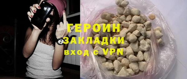 меф VHQ Краснослободск