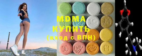 меф VHQ Краснослободск