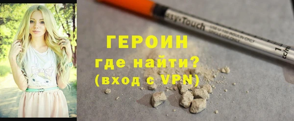 меф VHQ Краснослободск