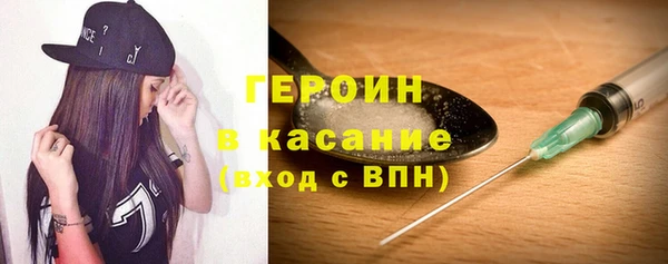 амфетамин Краснотурьинск