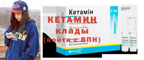 амфетамин Краснотурьинск