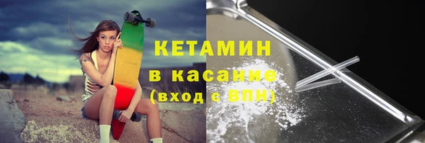 ГАЛЛЮЦИНОГЕННЫЕ ГРИБЫ Красноперекопск