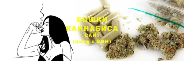 меф VHQ Краснослободск