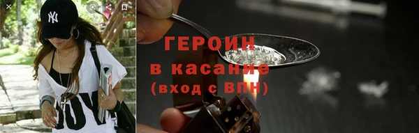 амфетамин Краснотурьинск