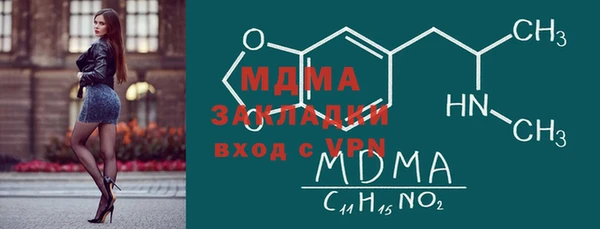 амфетамин Краснотурьинск