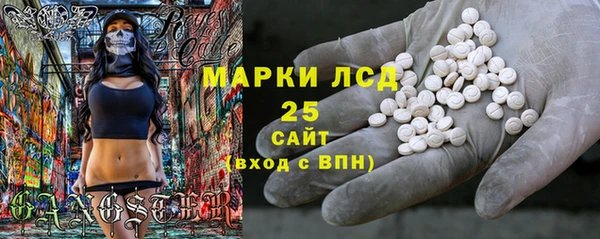 меф VHQ Краснослободск