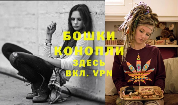меф VHQ Краснослободск