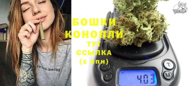 амфетамин Краснотурьинск