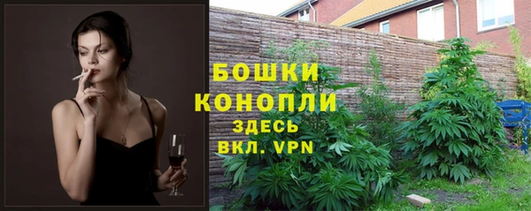 амфетамин Краснотурьинск