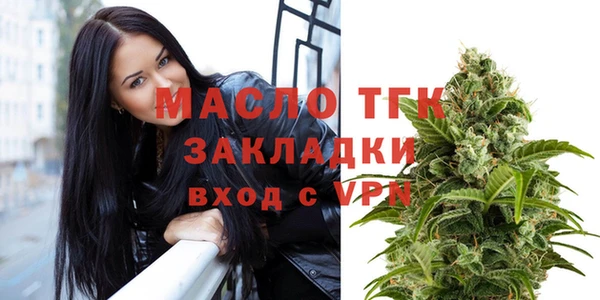 амфетамин Краснотурьинск