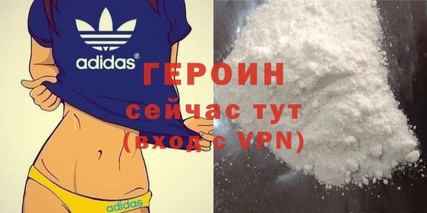 амфетамин Краснотурьинск