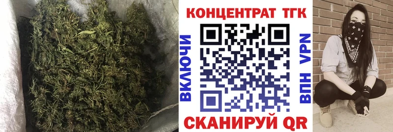 Купить закладки  Аркадак  ТГК гашишное масло 