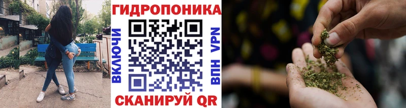 Марихуана марихуана  Купить где  Аркадак 